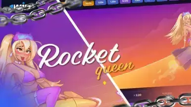 Rocket Queen 1win — скачать и сигналы